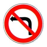 noleft.jpg
